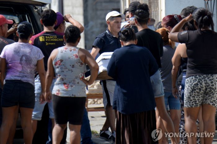 에콰도르서 암살범들이 엉뚱한 집 습격…어린이 4명 숨져
