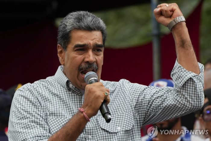 베네수엘라서 미국인 4명째 체포…당국 "군부대 등 촬영"