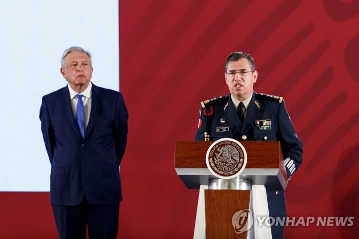 멕시코 '마약범죄 소탕' 국가방위군 초대사령관에 군 장성 임명