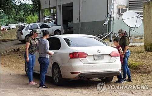 13세 때 납치된 아르헨티나 여성 32년 만에 극적 구조