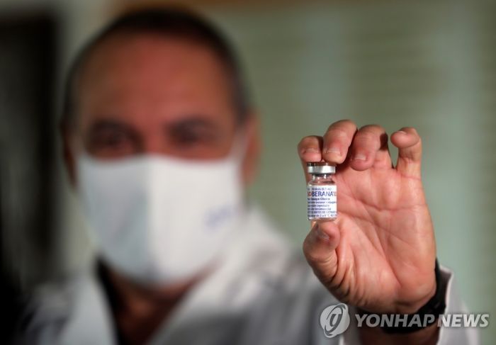 '백신 자급자족' 쿠바, 코로나19 백신 2종 개발 막바지