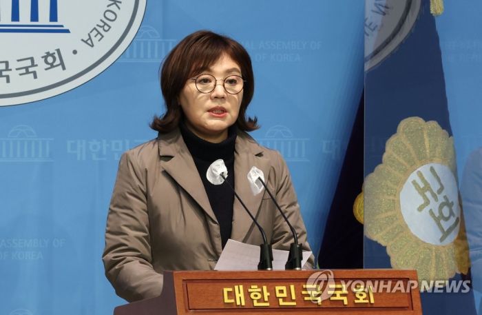 양금희 의원 "코트라 중국·중남미·동남아 등 해외무역관 결원"