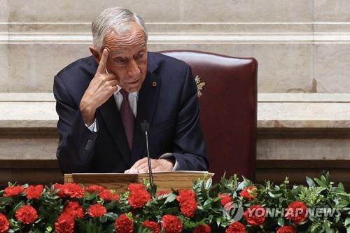 포르투갈 대통령 "노예무역, 국가 차원 사과·책임져야"