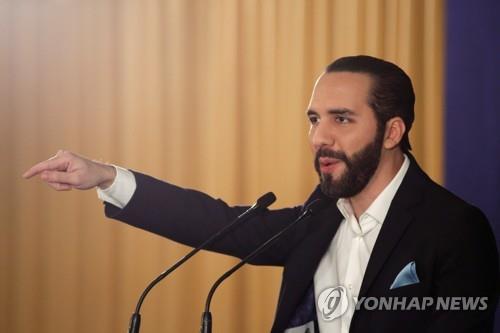 엘살바도르, 베네수엘라 외교관 추방…베네수엘라도 맞대응