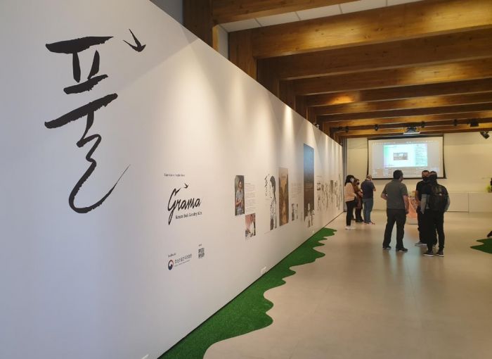 '브라질 K컬처의 메카' 한국문화원, 코로나19 5개월만에 개방
