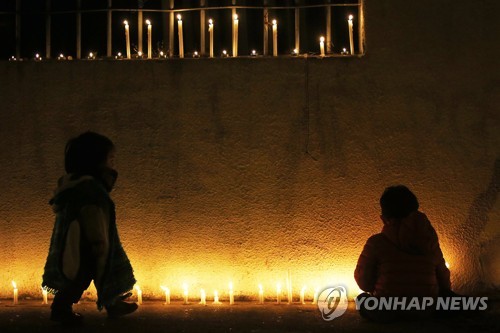 5개월 임신부 고문·실종시킨 칠레 군부독재 비밀경찰 35명 단죄