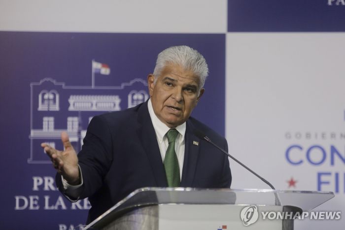 美·中 '고래싸움'에 휘말린 파나마…운하 이어 이번엔 통신탑