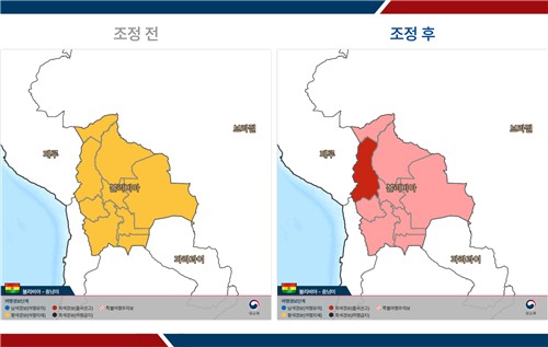 '반정부 시위 격화' 볼리비아 여행경보 상향 조정
