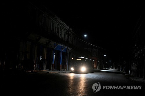 쿠바 외무차관 "가능성 낮지만 미국 침공 대비해 군 준비"