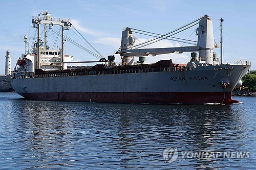 미국 봉쇄에도 멕시코·벨리즈, 쿠바에 구호품 전달