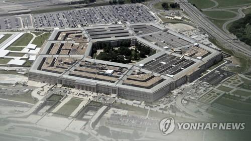 미국-베네수엘라 갈등 속 美 해군 병사 베네수엘라에 구금