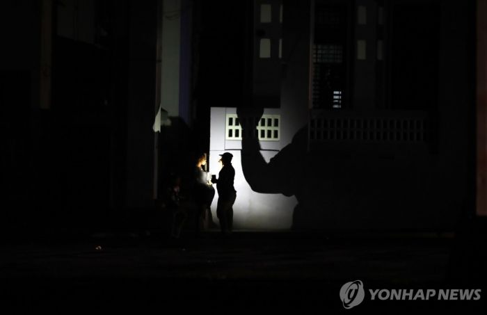 "연료부족 쿠바 주유 대기줄 상상 초월"…블랙아웃 우려도 고조