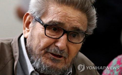 페루 좌익게릴라 '빛나는 길' 창설자 구스만 옥중 사망