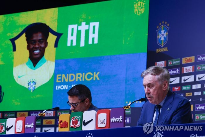 네이마르, 브라질 축구평가전 명단서 또 제외…"속상하고 슬퍼"