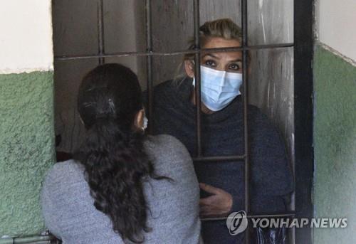 볼리비아 좌우갈등 고조…정권교체 뒤 전 임시대통령 체포