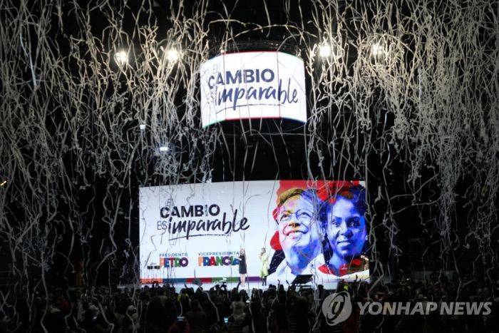 뚜렷해진 중남미 좌파 물결…변화 열망 속 주요국 속속 '좌향좌'