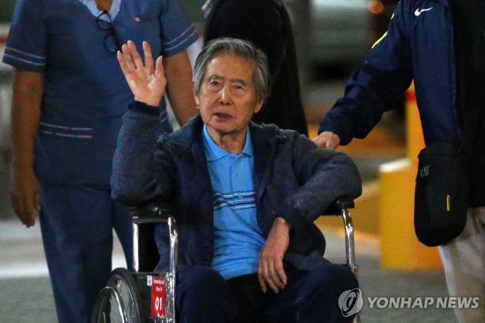 페루 헌재·정부, 후지모리 전 대통령 사면 놓고 또 '충돌'