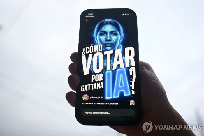 세계 최초 'AI 총선후보'?…콜롬비아 정치 실험 눈길