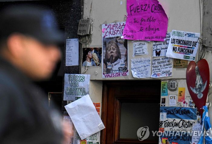 아르헨부통령 살인미수 관련 1명 더 체포…"새 암살위협 제보도"