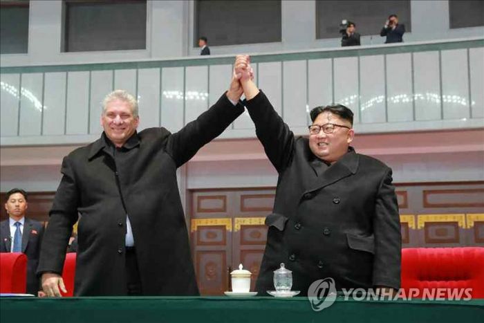북한, '사회주의 혈맹' 쿠바와 친선 과시…"전우의 정으로 결합"
