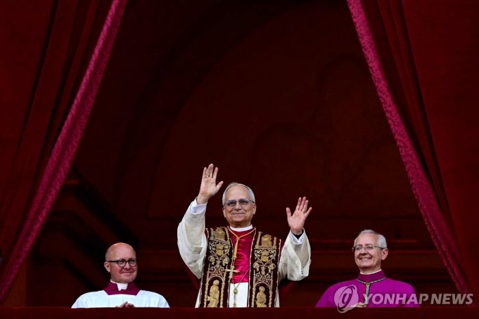 [교황 선출] 페루 "국민에 큰 힘 될 것"…자국 국적 새 교황에 '들썩'