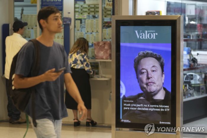 머스크의 엑스, 브라질 '복귀'…법원 명령 모두 준수