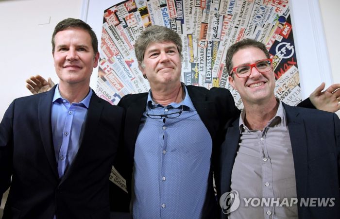 칠레법원, 가톨릭 사제 성학대 피해 남성 3명에 5억원 배상판결