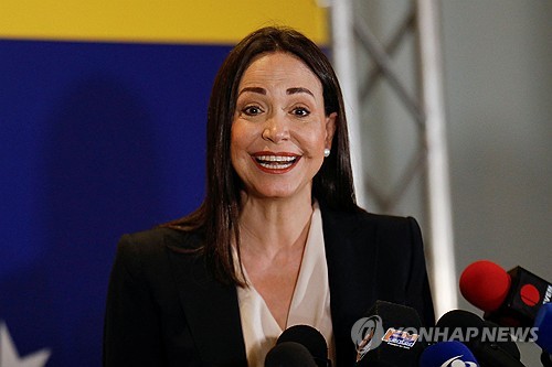 베네수 여야 합의 도루묵되나…검찰 "野 부정경선 의혹 수사"