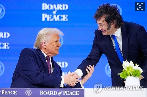 트럼프, 7일 중남미 12國과 정상회의…이란戰와중 '돈로주의' 부각