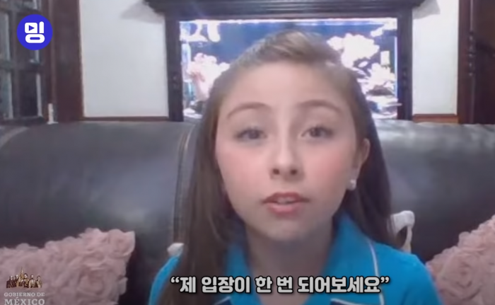 멕시코에서 어린이·청소년 백신 접종권 논의 불지핀 12세 소녀