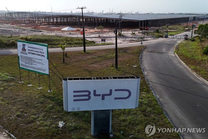 브라질 검찰, '노예 근로' 中비야디에 600억원대 배상 청구