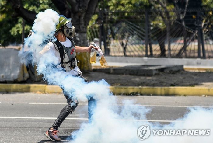 노르웨이 중재 '베네수엘라 정부-야권 대화'