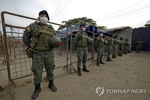 에콰도르, 비상사태 선포…"마약·범죄와의 전쟁"