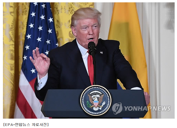 美, NAFTA 재협상 서두른다…"8월16일 개시 유력"
