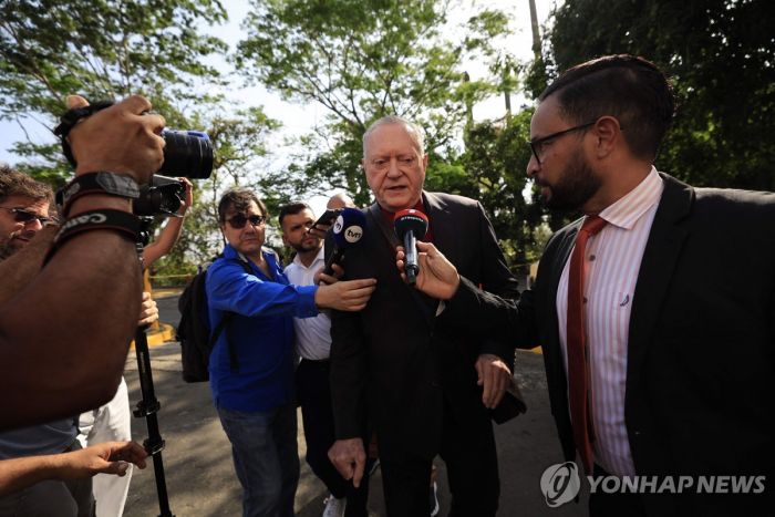 국제적 파문 일으킨 조세회피 '파나마 페이퍼스' 재판 개시