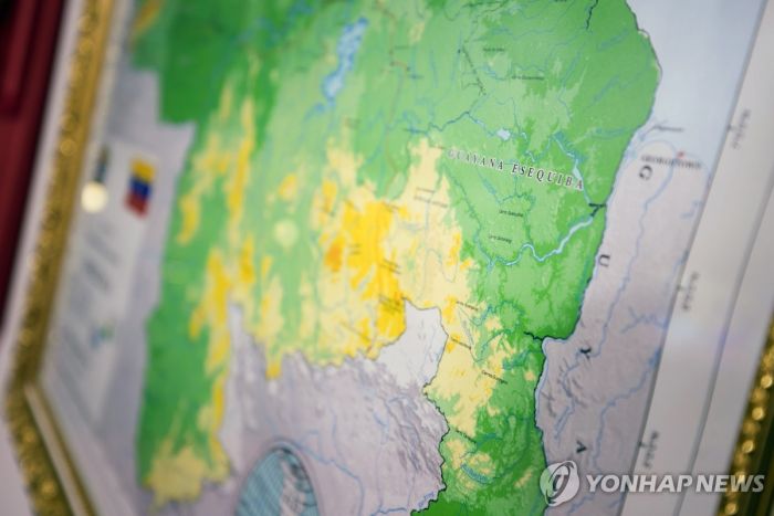 '영토 분쟁' 베네수·가이아나 정상 14일 회동하나