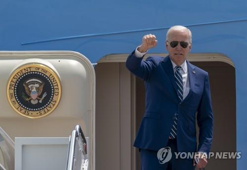 바이든, '중남미 구애' 미주파트너십 청사진…중국 억제에 방점