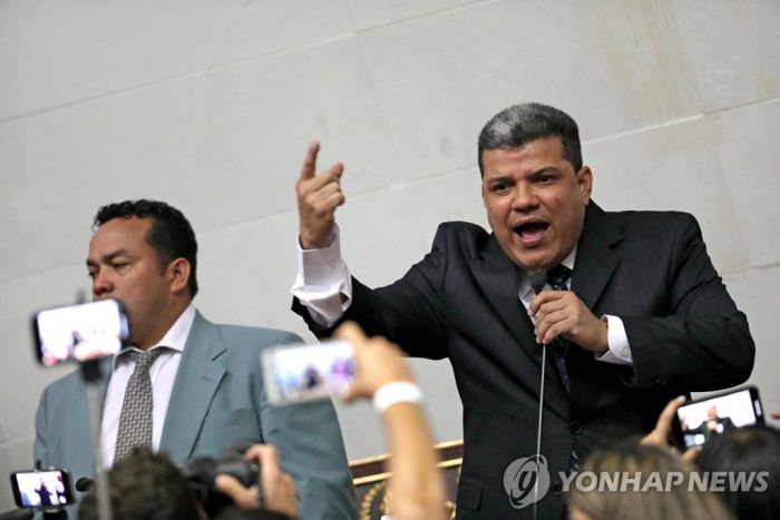 미국, 베네수 의원 7명 제재…"마두로 편에서 국회 장악 시도"