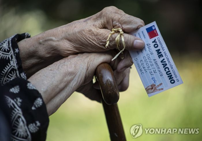 칠레, 백신 접종 속도 이스라엘 추월…하루에 인구 1%씩