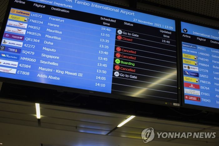 중남미도 오미크론 위협에 긴장…아프리카발 입국 제한 잇따라