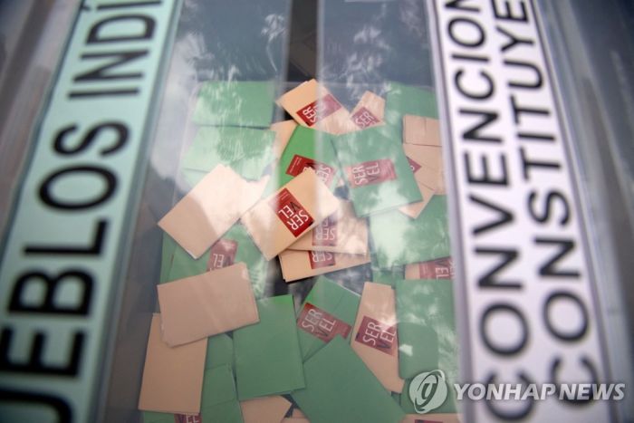 피노체트 헌법과 결별하는 칠레, 새 헌법 쓸 제헌의회 선출