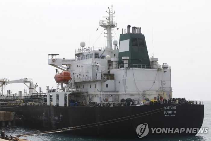 휘발유 이어 식량까지…돈독해지는 베네수·이란 '반미 동맹'