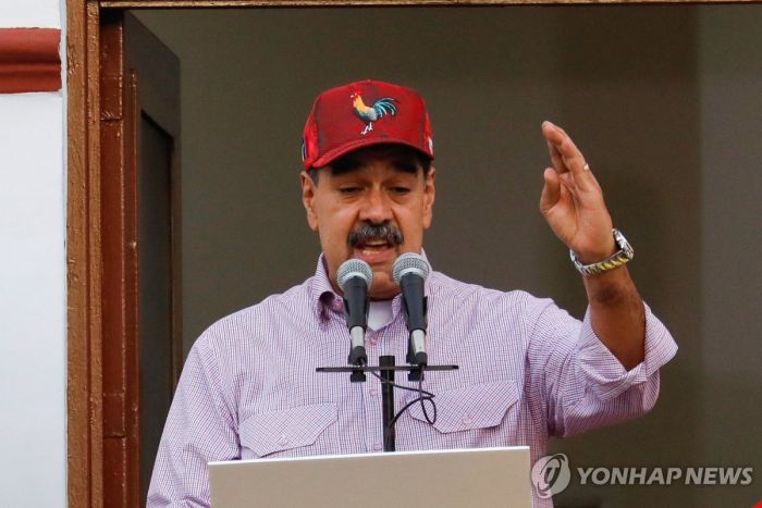 美, 베네수 옥죄기 강화…"마두로 체포 보상금 690억원으로 상향"