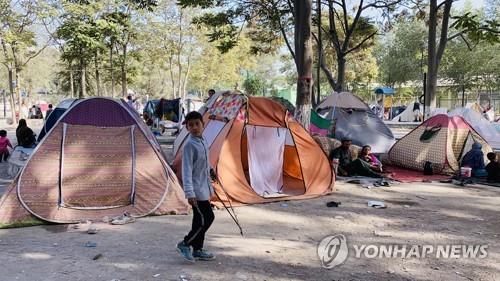 브라질, 아프간 난민 수용 동참…'인도주의 비자' 허용