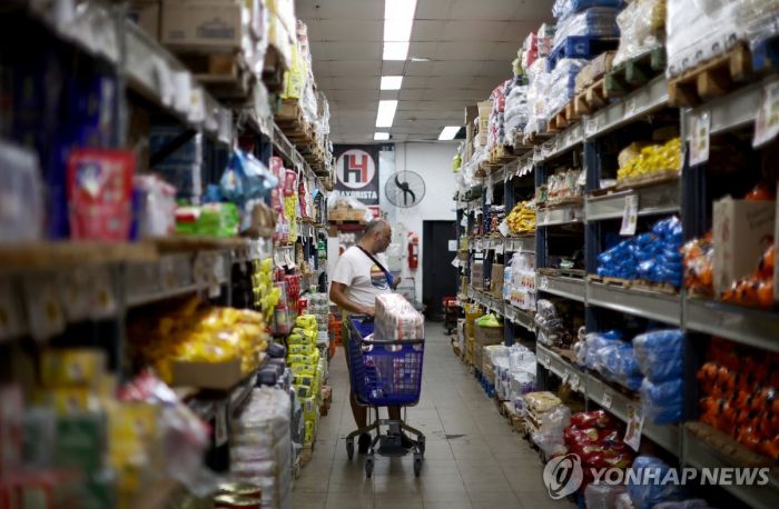 아르헨 1월 물가, 전월대비 20.6% 상승…작년 1월대비 254.2%↑
