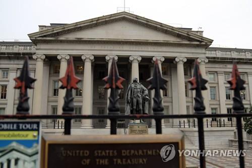 미, 베네수엘라 마두로 정권 지원한 중국 기업 제재