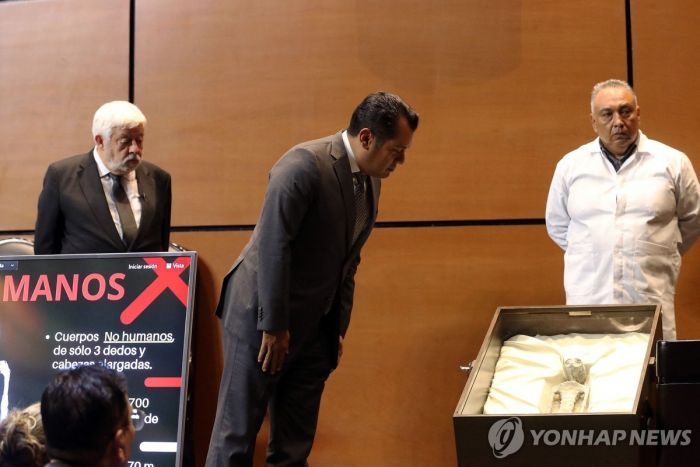 1천년 묵은 '외계인 시신'?…멕시코 의회서도 UFO 청문회