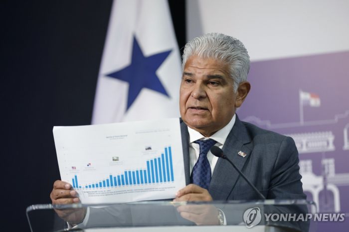 트럼프, 파나마 운하 눈독에 '앞마당 중국 입김 경계' 해석