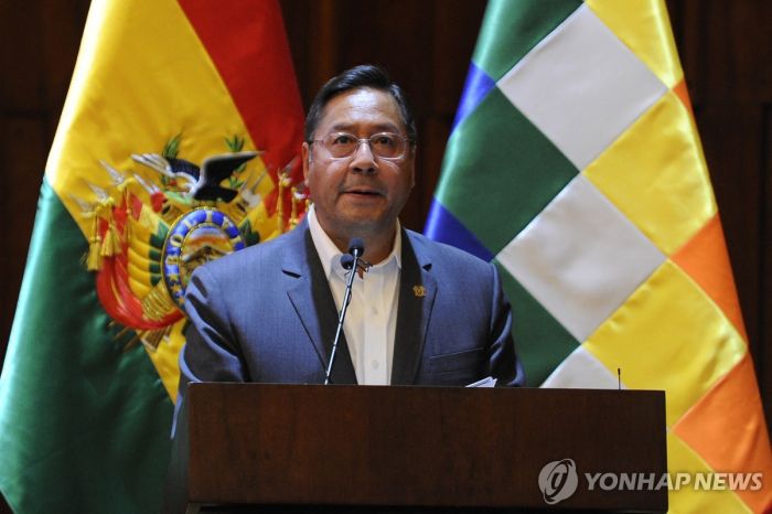 볼리비아, 이스라엘과 단교 선언…재수교 3년만에 외교단절