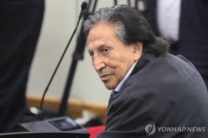 '돈세탁 비위' 페루 前대통령에 징역 20년6개월 중형 선고
